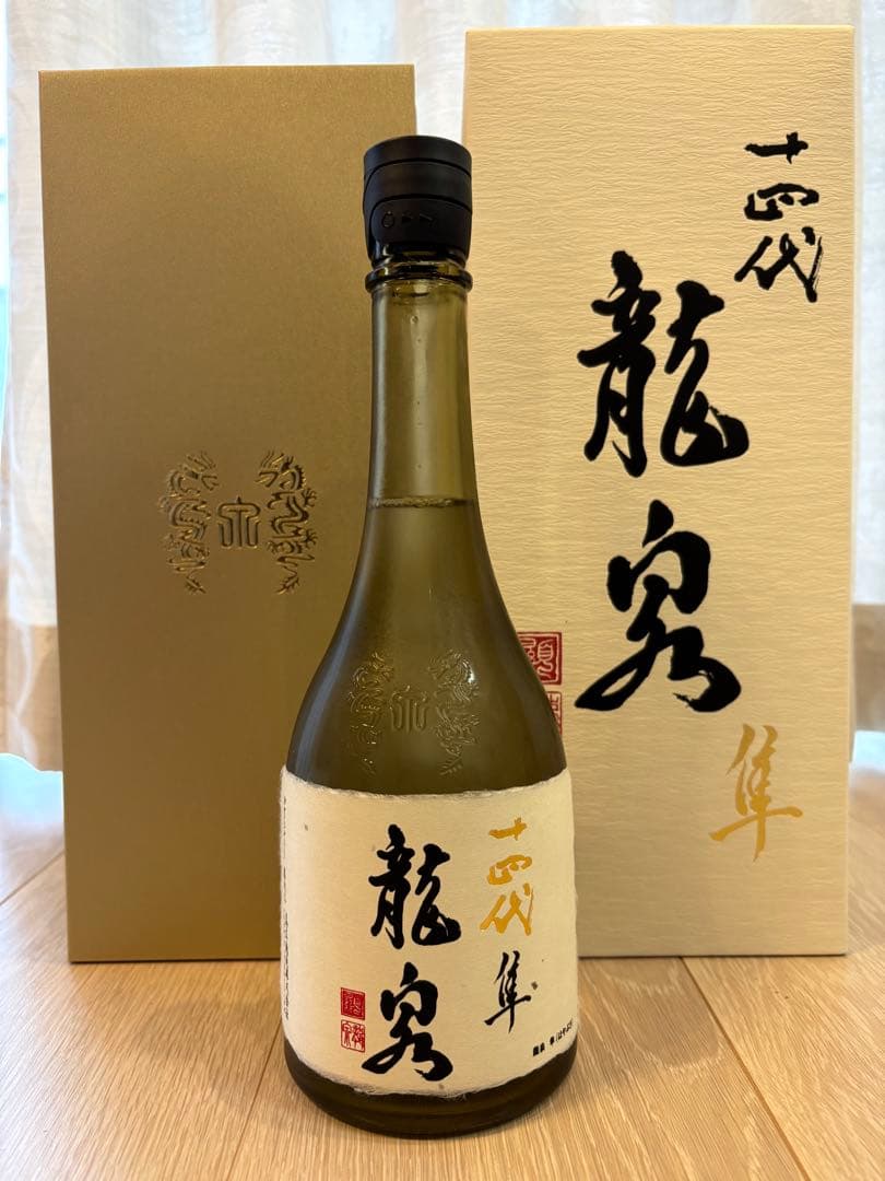 超希少】　『龍泉　隼』　2025年10月詰