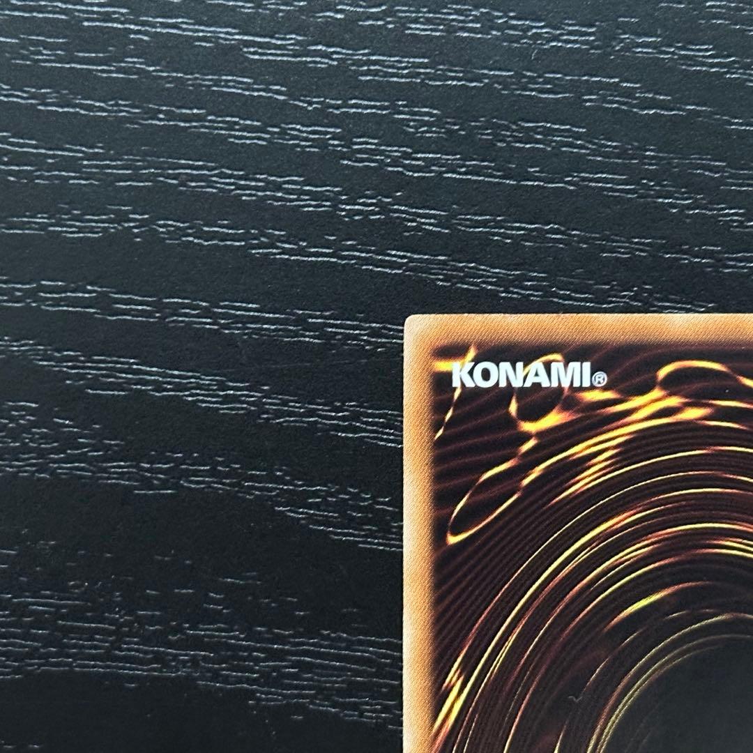 遊戯王 トリシューラ ブリューナク シークレット DTC セット