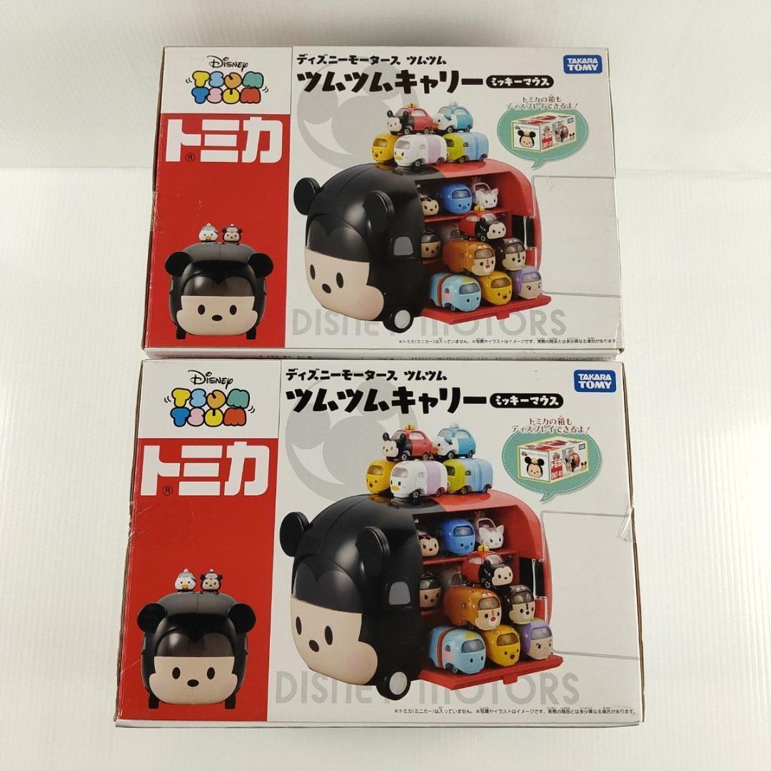 トミカ ディズニーモータース ツムツム ツムツムキャリー ミッキーマウス