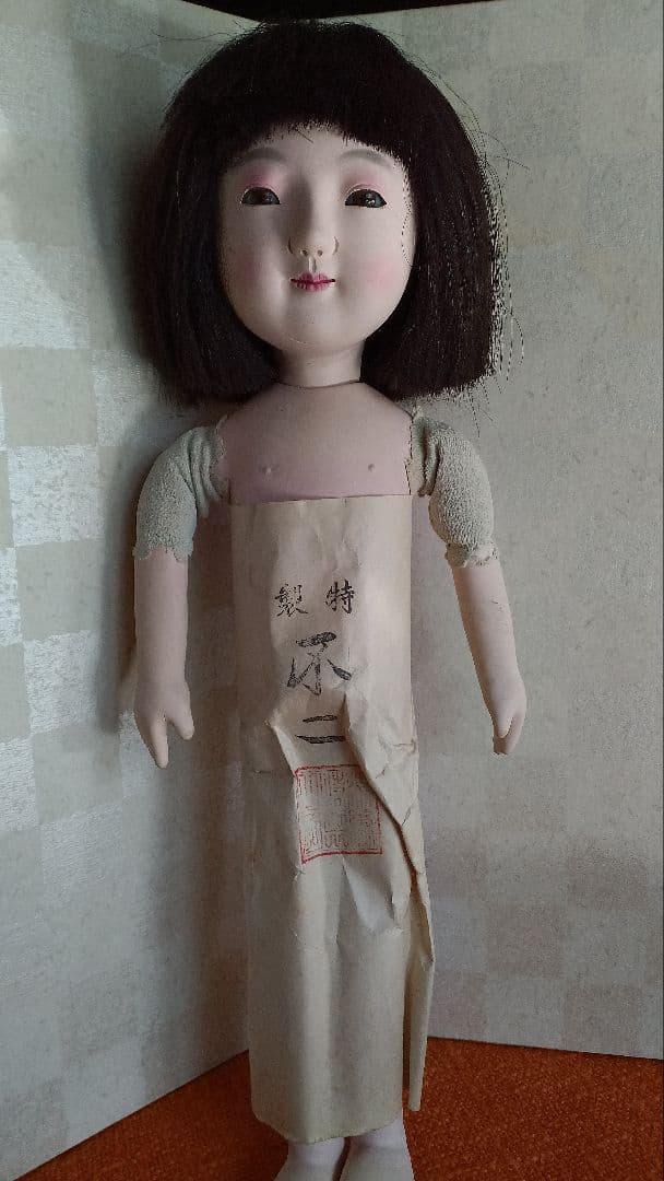 アンティーク　市松人形