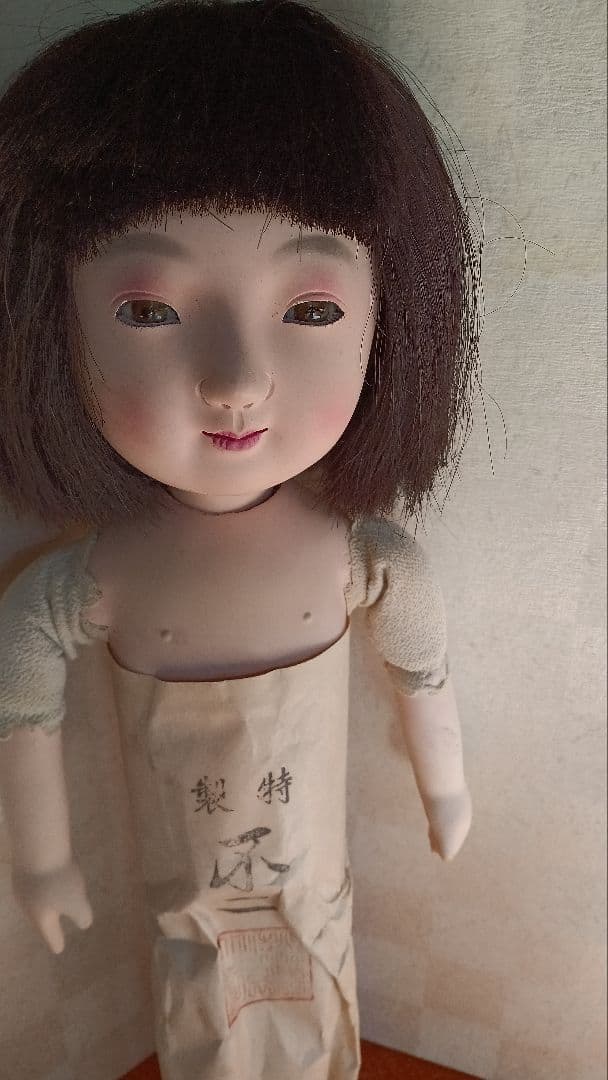 アンティーク　市松人形