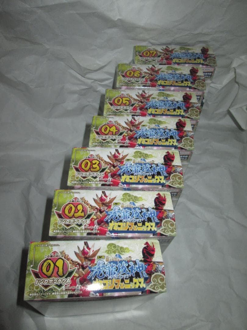 スーパーミニプラ　大連王 ミニプラ　テガソード ブンブンジャーロボ セット