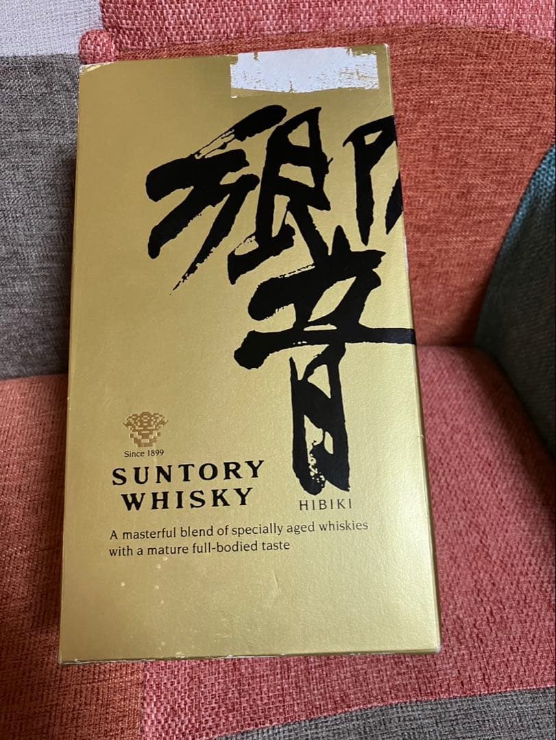 古酒 サントリー 響 HIBIKI ノンエイジ 裏ゴールドラベル 700ml