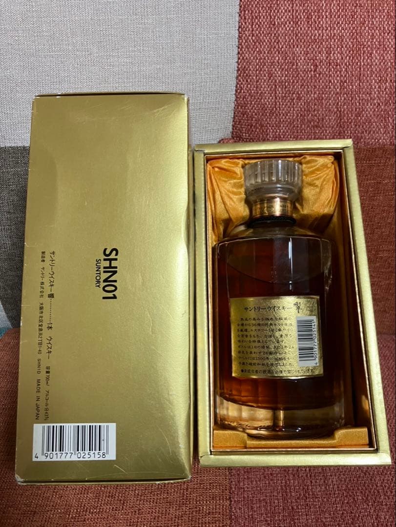 古酒 サントリー 響 HIBIKI ノンエイジ 裏ゴールドラベル 700ml