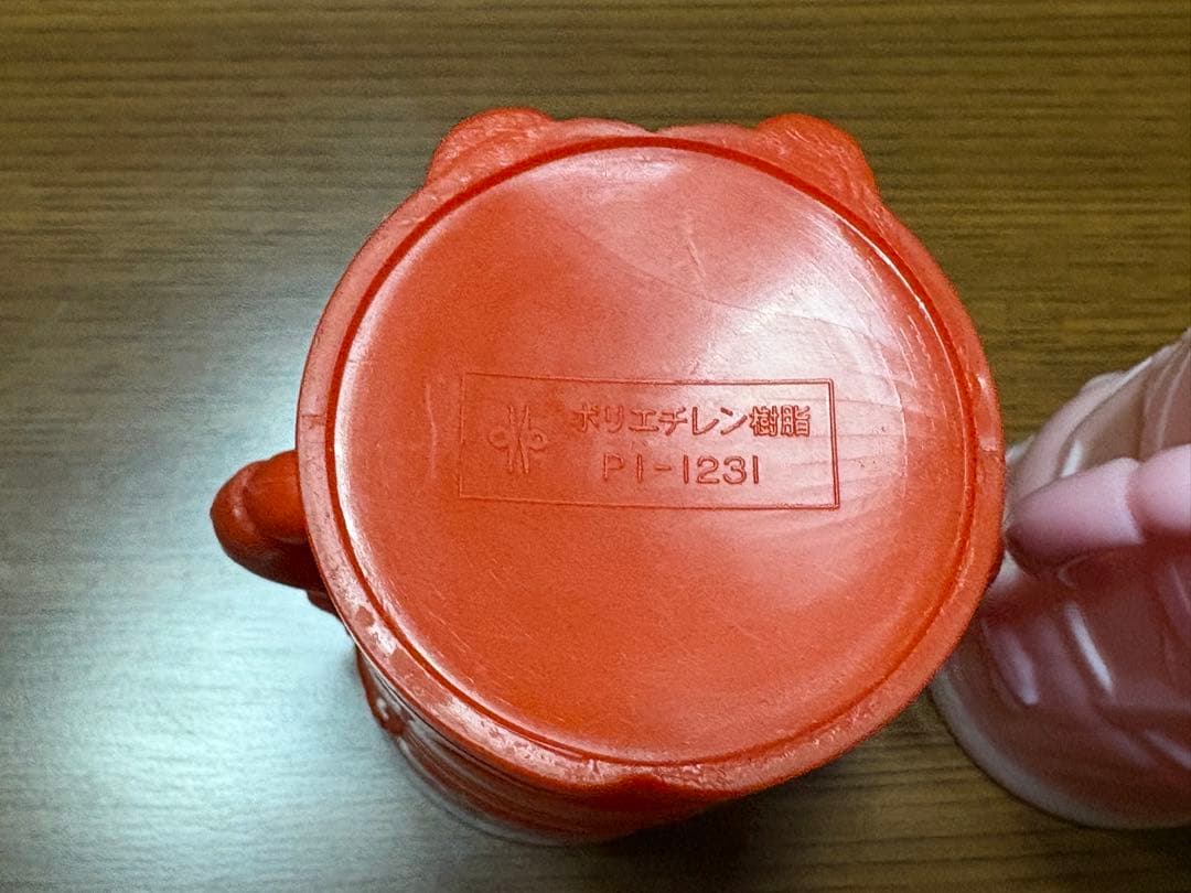 不二家ペコちゃんレトロアイス容器2セット