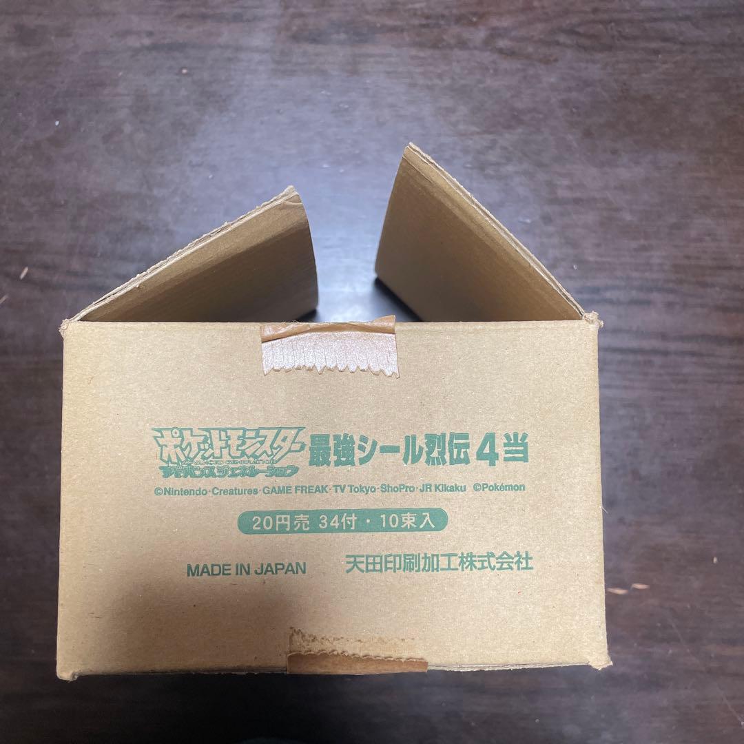 希少価値あり 激レア ポケモン最強シール列伝4 （8個セット箱付）
