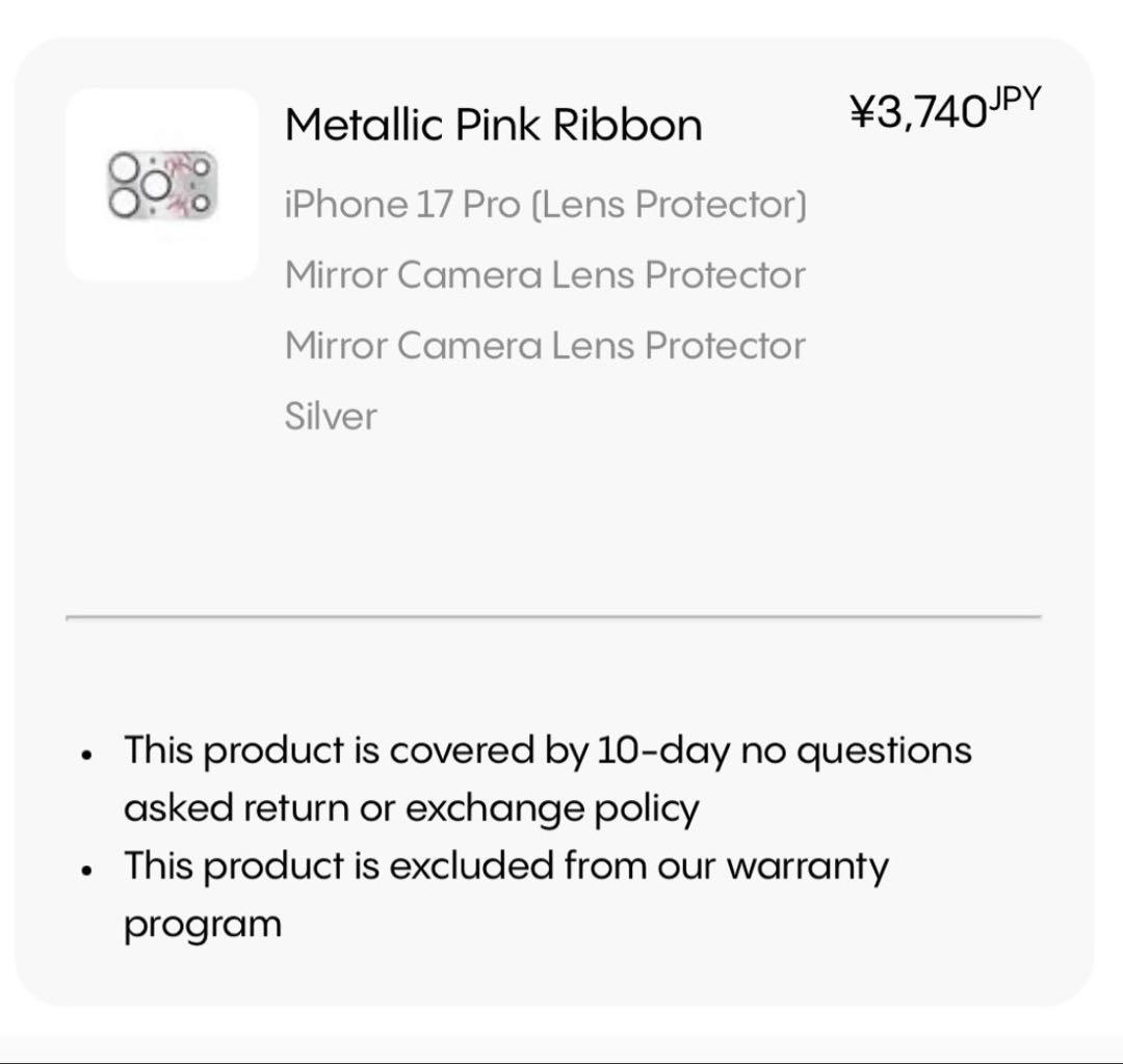 CASETiFY iPhone 17 Pro ミラーケース