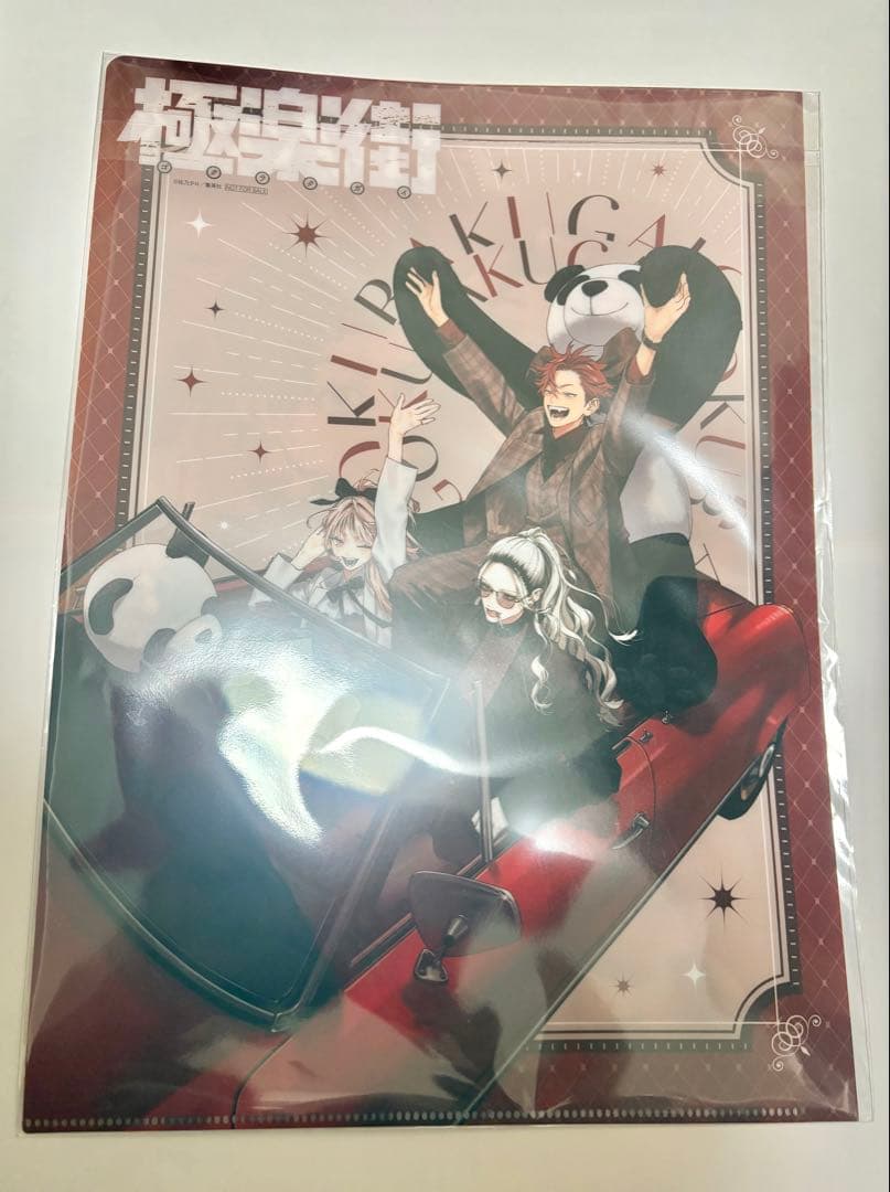 ファントムバスターズ＆極楽街 クリアファイル ジャンプフェスタ2026