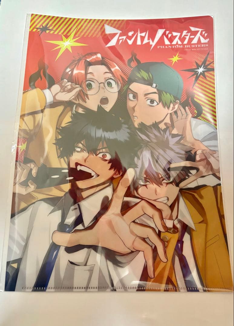 ファントムバスターズ＆極楽街 クリアファイル ジャンプフェスタ2026