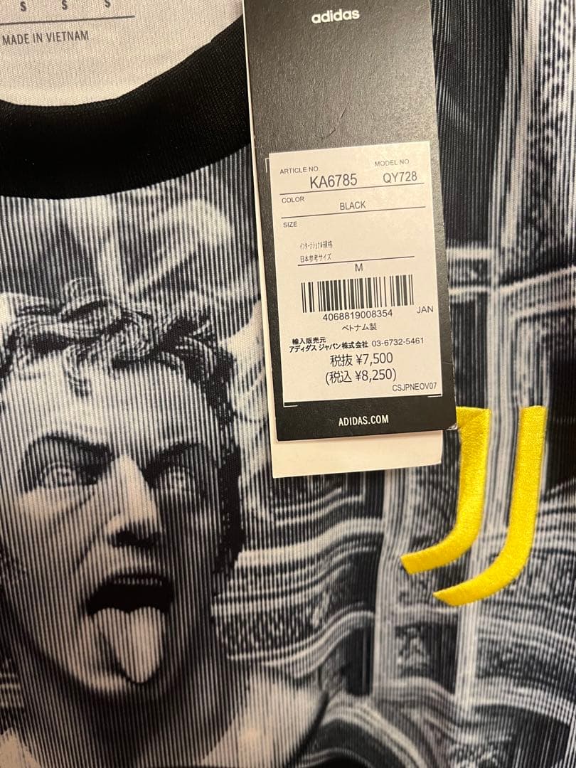 25-26 ユベントス プレマッチジャージー M