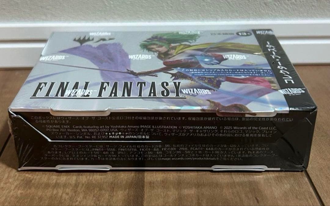 【新品・未開封品】MTG FF コレクターブースター日本語版