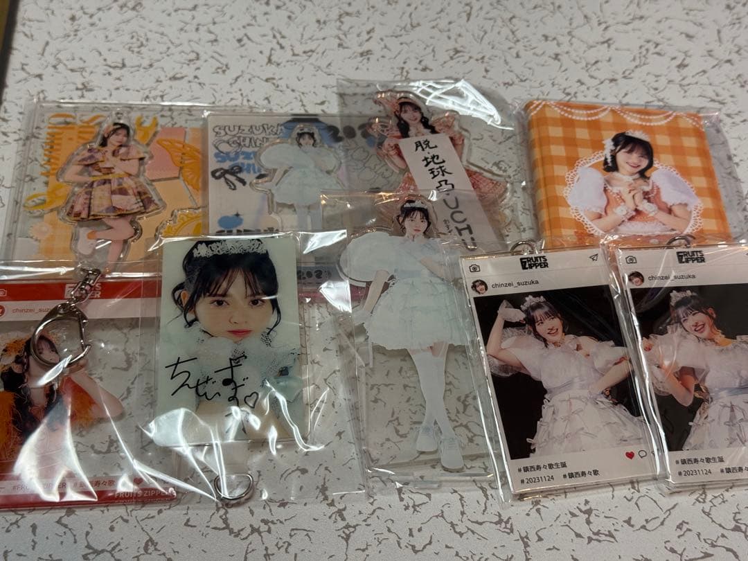 FRUITSZIPPER 鎮西寿々歌　アクスタなどグッズまとめ売り