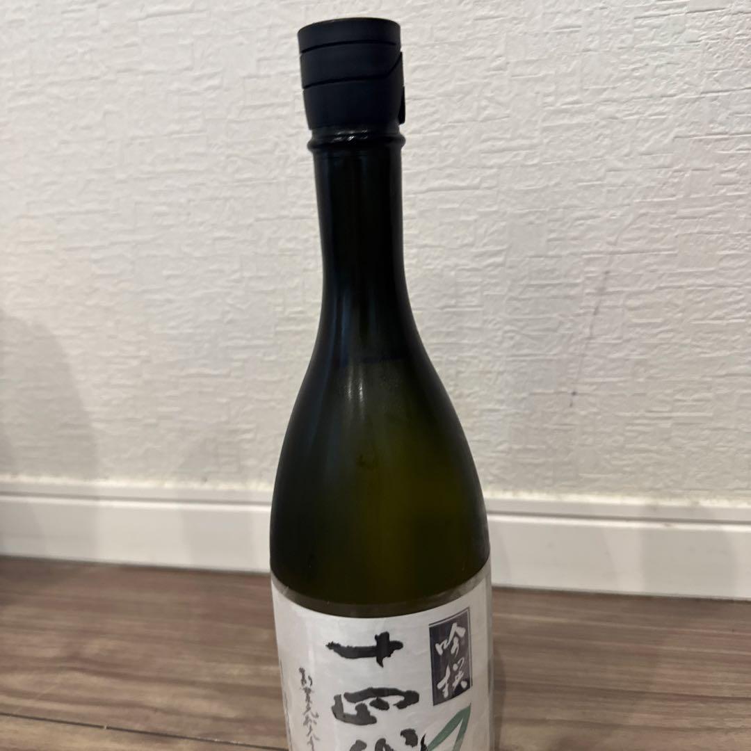 十四代720ml 吟選