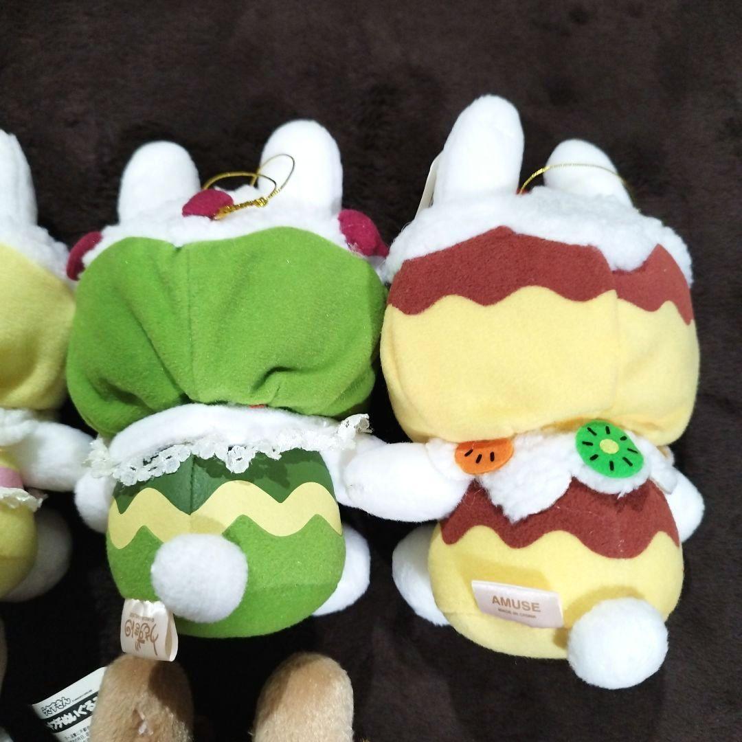 新品未使用 うさずきん ぬいぐるみ 6セット ケーキ スイーツ レトロ レア