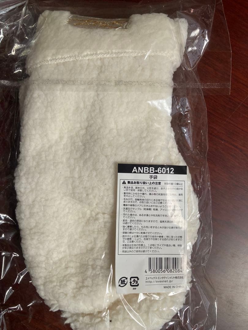 BIGBANG SEUNGRI V.I G-DRAGON グッズ まとめ