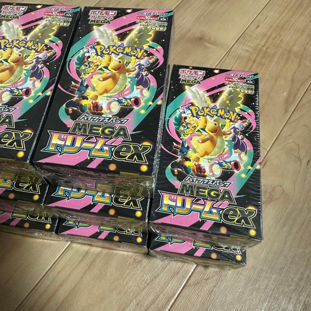 シュリンク付きポケモンカード MEGAハイクラスパックドリーム ex 10BOX