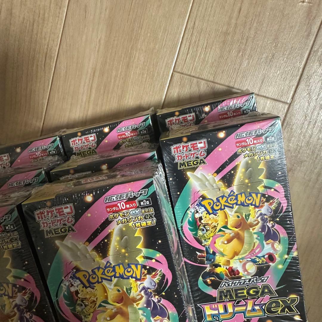 シュリンク付きポケモンカード MEGAハイクラスパックドリーム ex 10BOX