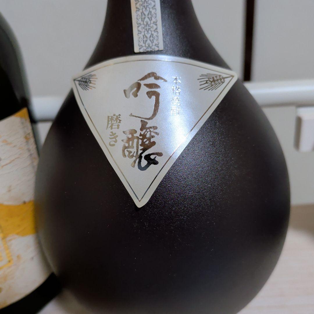 ARAWAZA 本格焼酎 720ml IWSC受賞ほか４本飲み比べ