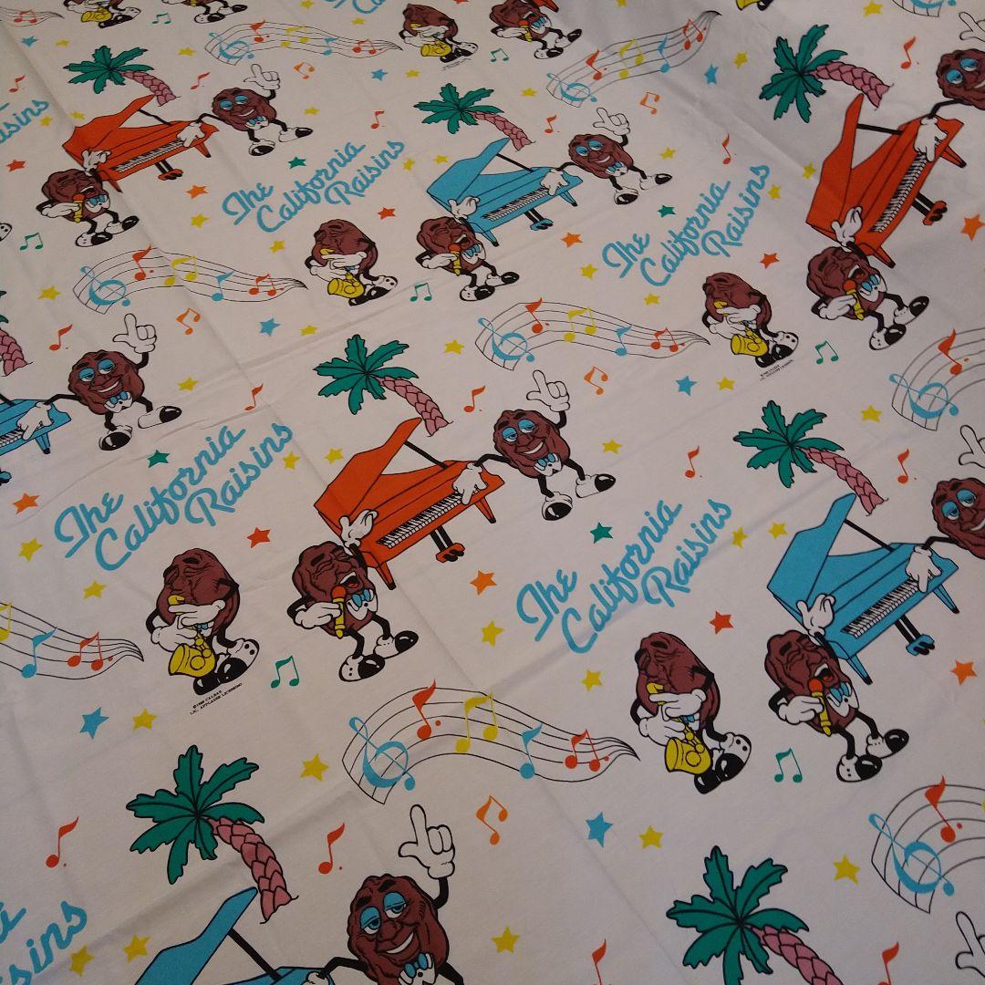 カリフォルニアレーズン　【珍品シーツ生地】