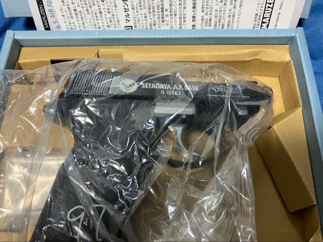 ワルサーp38 世田谷ベースモデル　最終価格