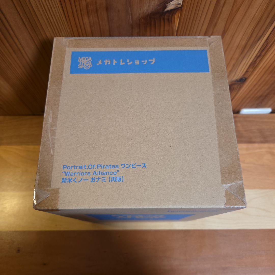 セ*ナ様 POP ワンピースフィギュア おナミ