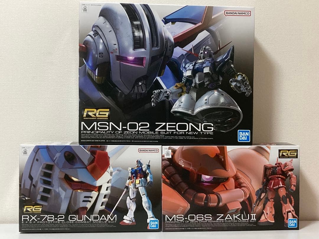 【新品 未開封】RG1/144 ガンダム シャア専用ザク ジオング