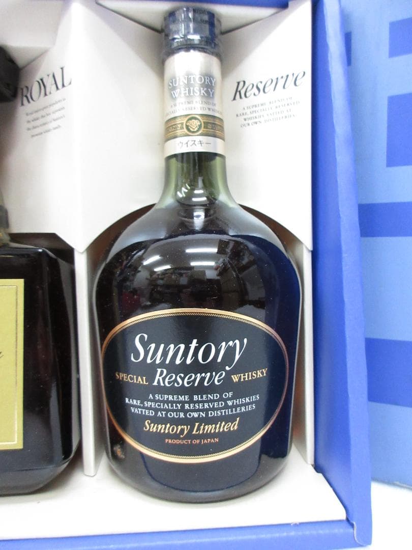 サントリー ウイスキー ローヤル リザーブ 2本セットで