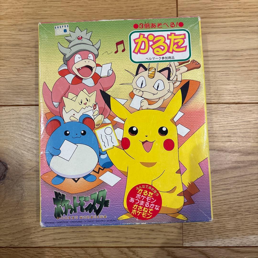 ポケットモンスター かるた　カルタ