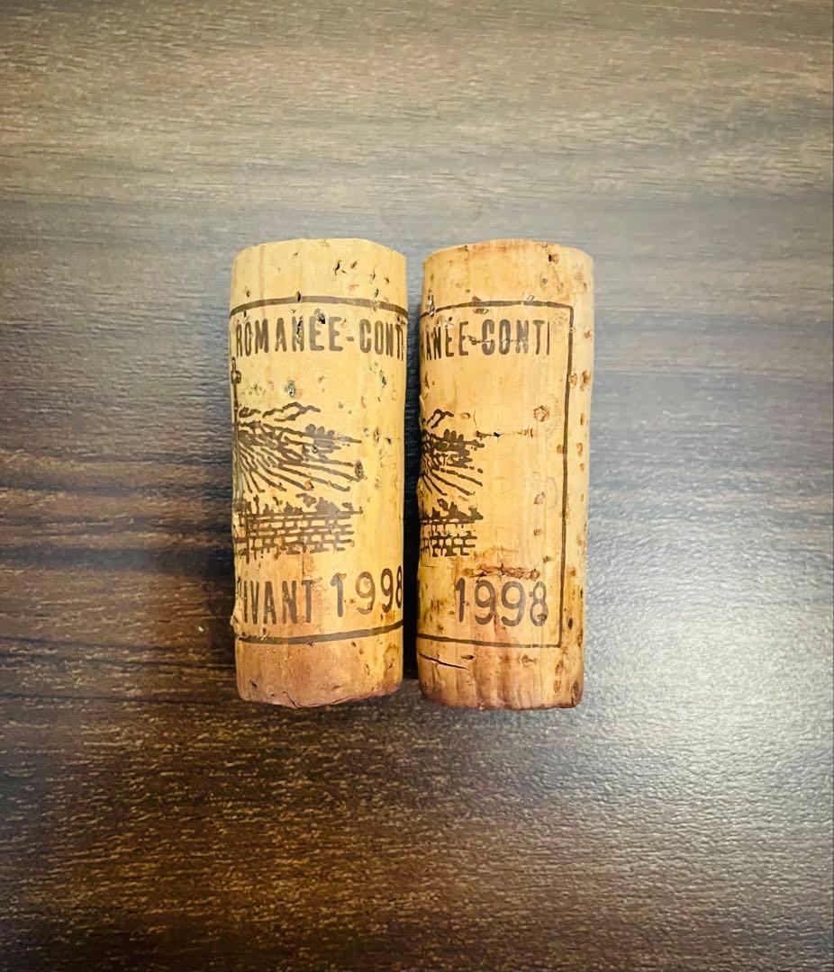 DRCの空瓶二本セット【コルク付き】