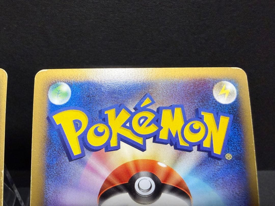 ダークライ&クレセリア LEGEND ポケモンカード ポケカ