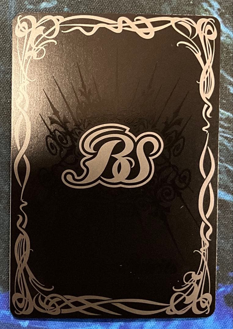 鋼鉄神杖グラウコーピス　sec