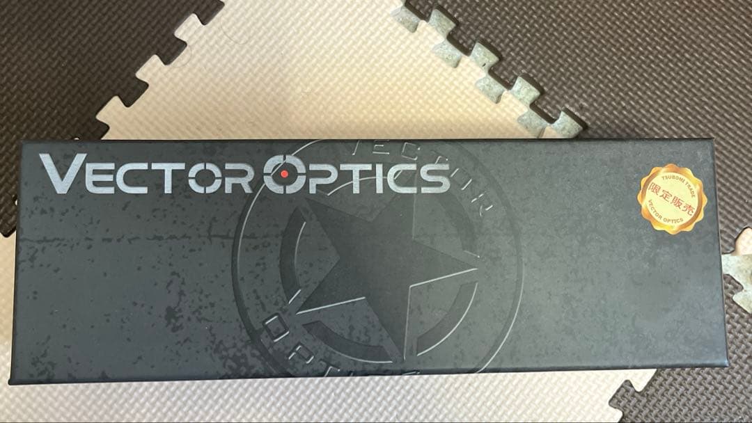 東京マルイ次世代SCARA-Hガンケースセット