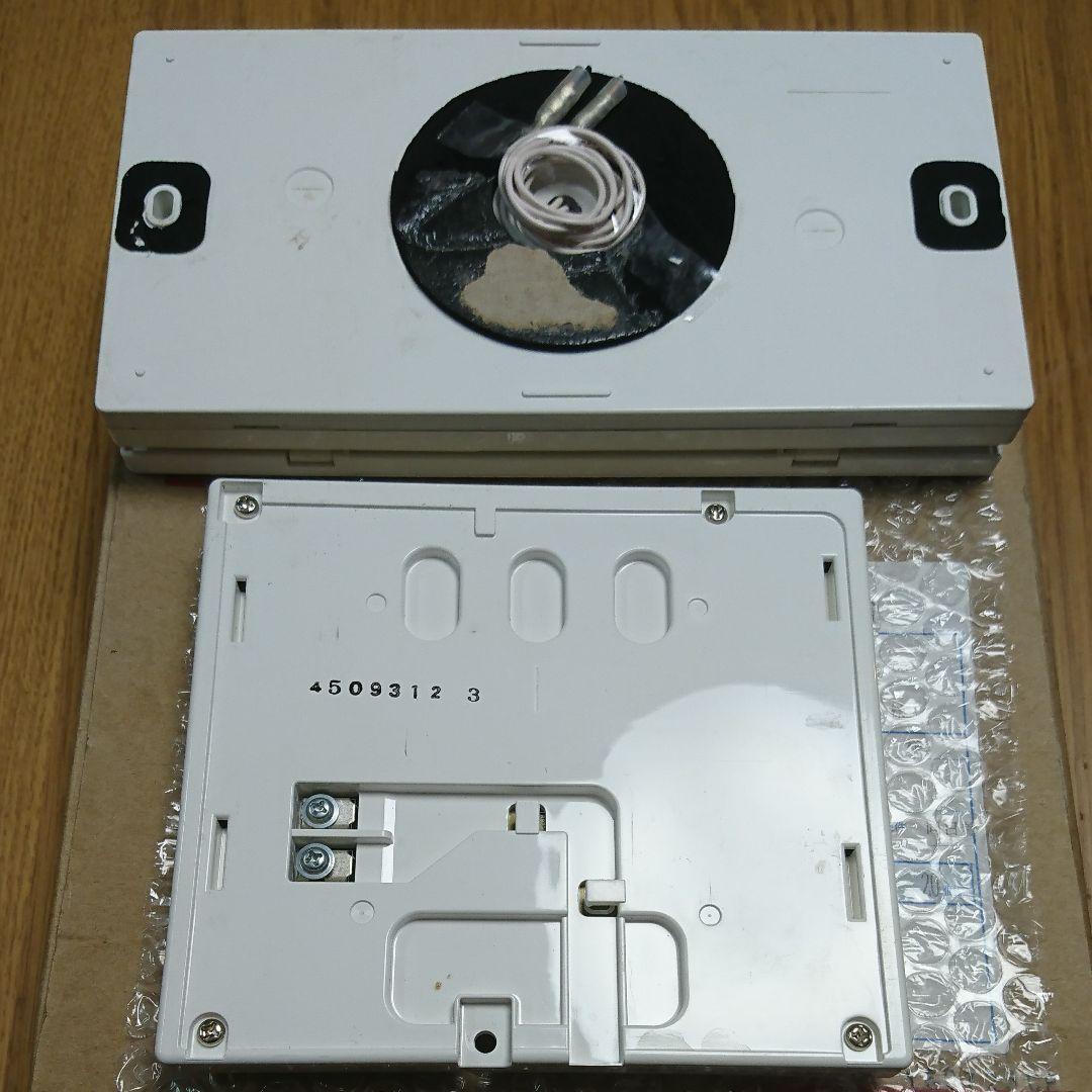 即日発送★DIAHOT RMC-B7★MITSUBISHI 給湯器リモコンセット