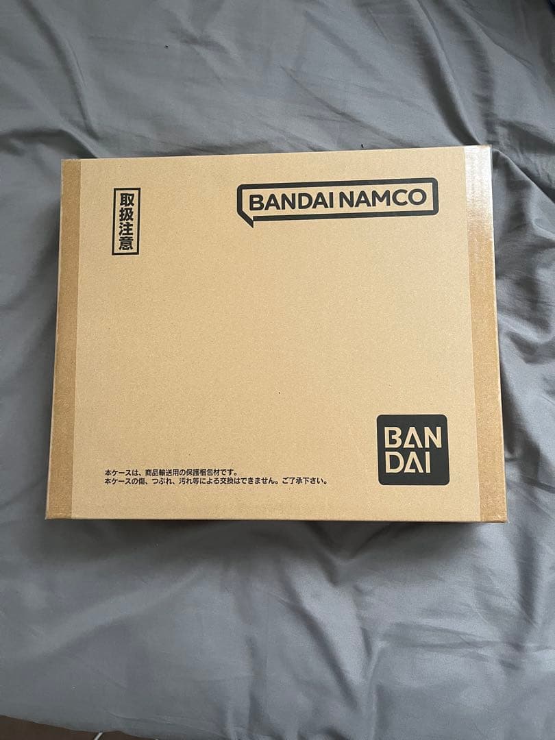 ドラゴンボールスーパーバトル プレミアムセット