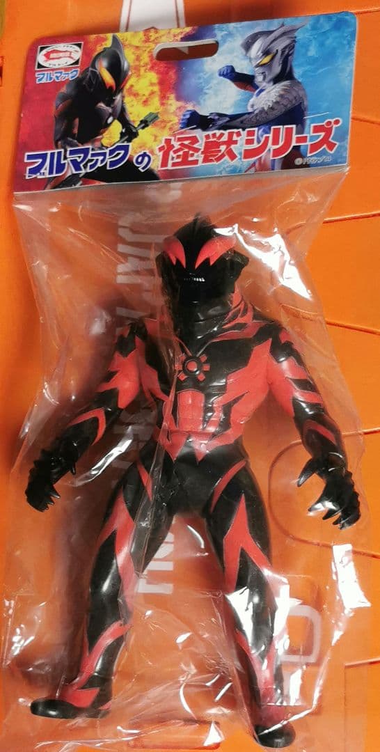 ウルトラマンベリアル　ブルマァク　大怪獣シリーズ　ソフビ　フィギュア　未開封