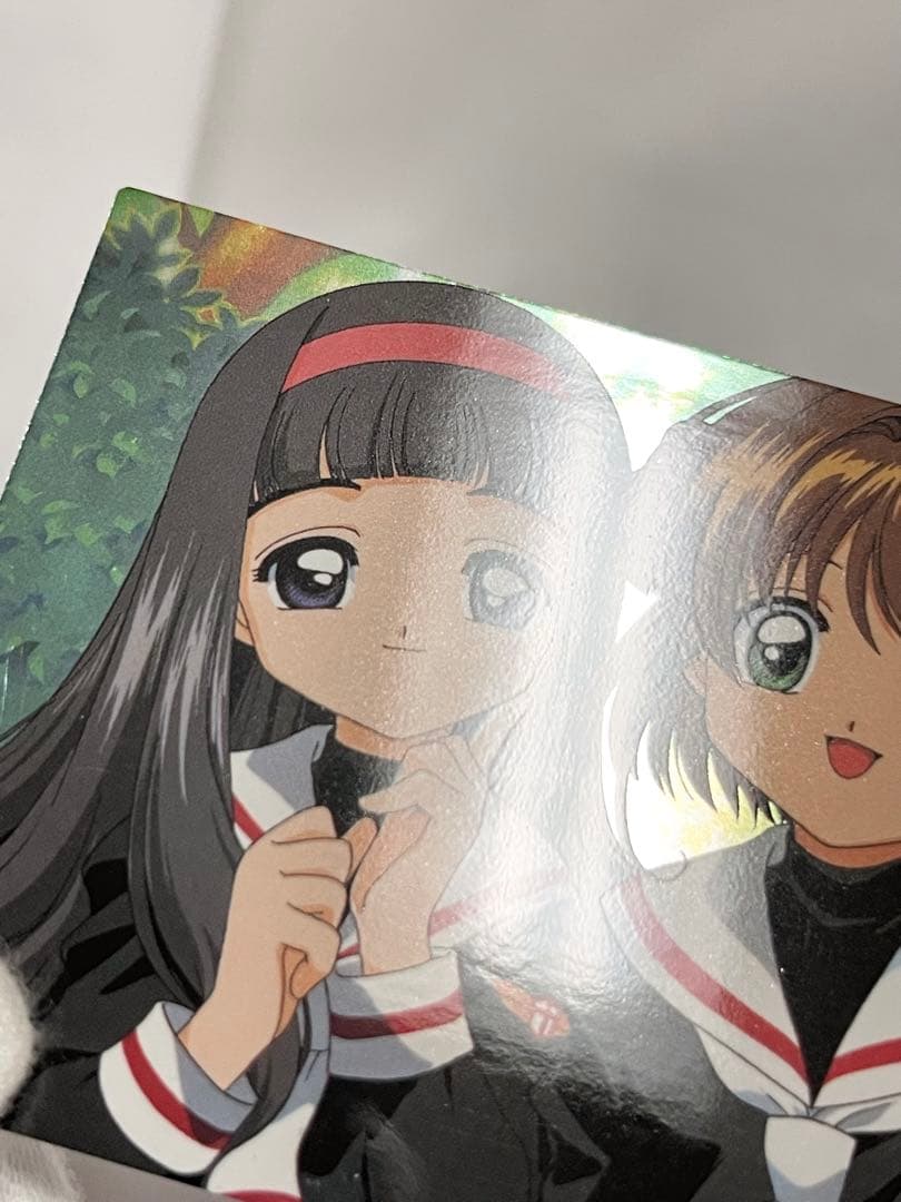 カードキャプターさくら トレーディングコレクション 【SP16】