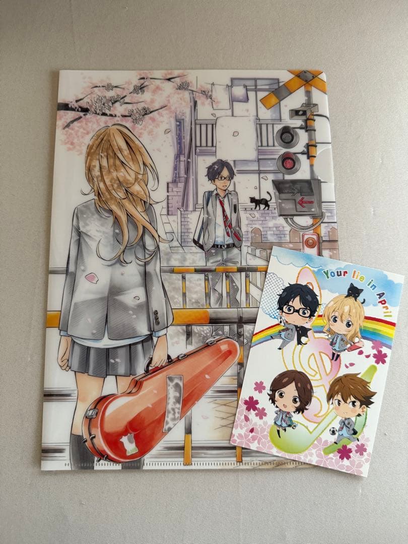 四月は君の嘘　クリアファイルセット