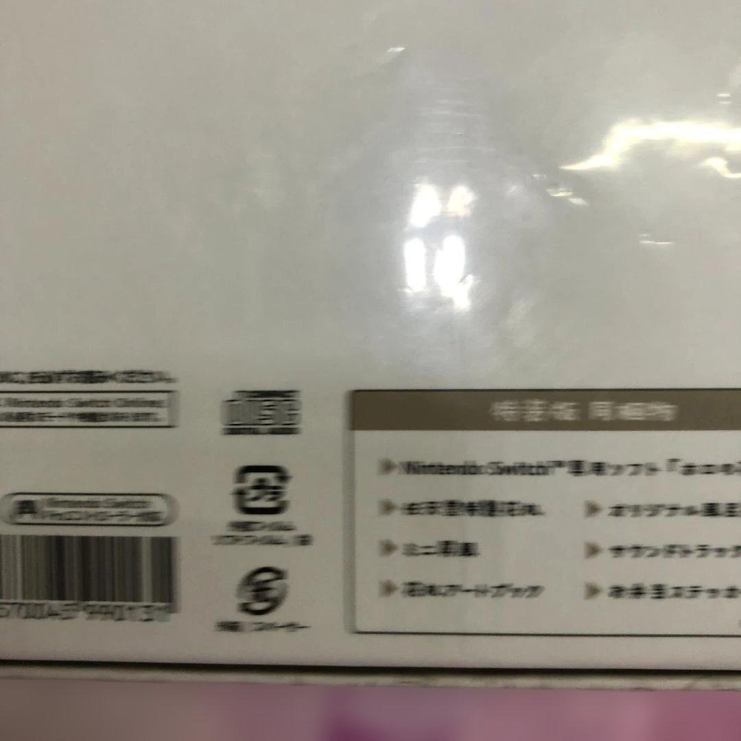 Nintendo Switch ソフト ホロライブ ホロの花札 特装版