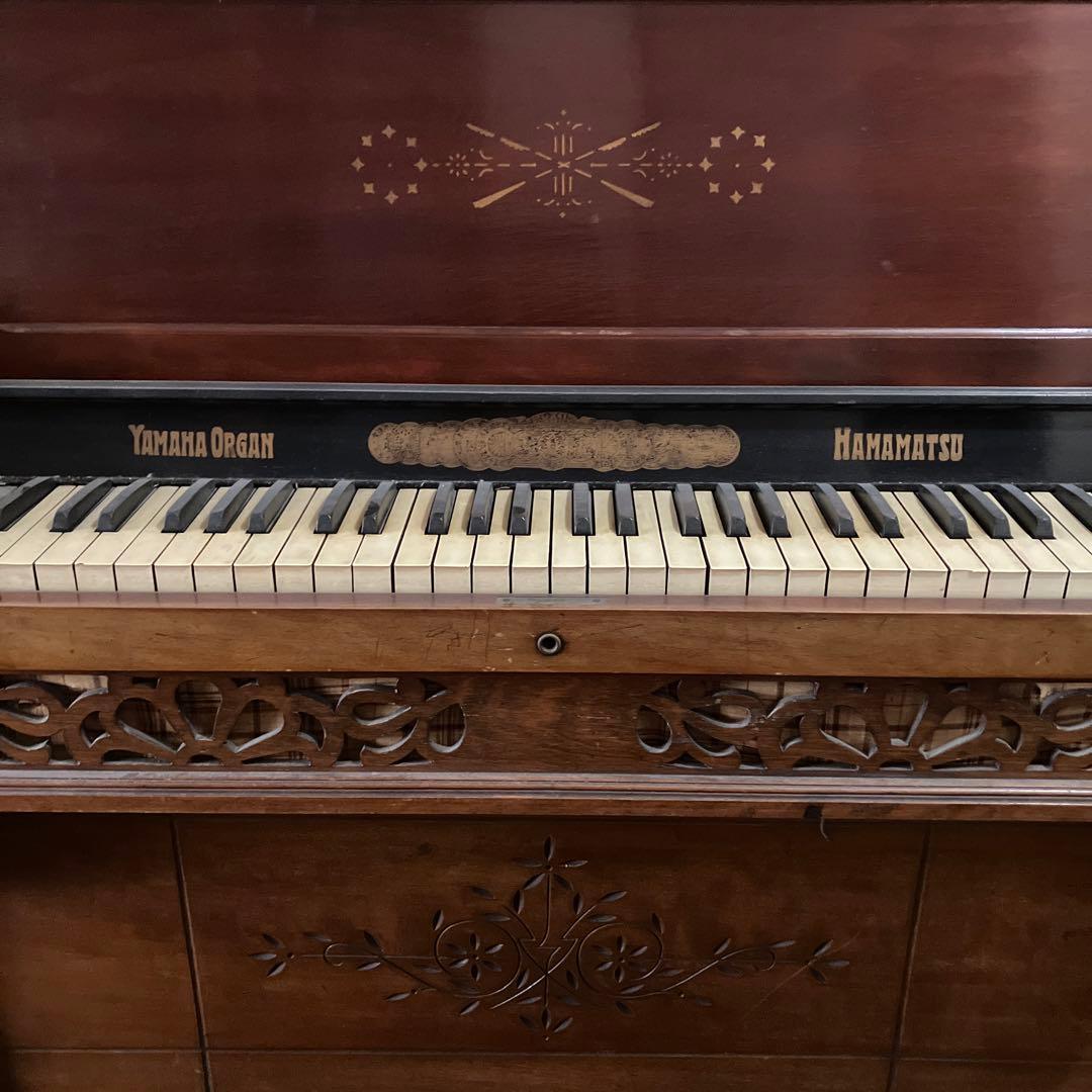 ヤマハアンティーク足踏みオルガン