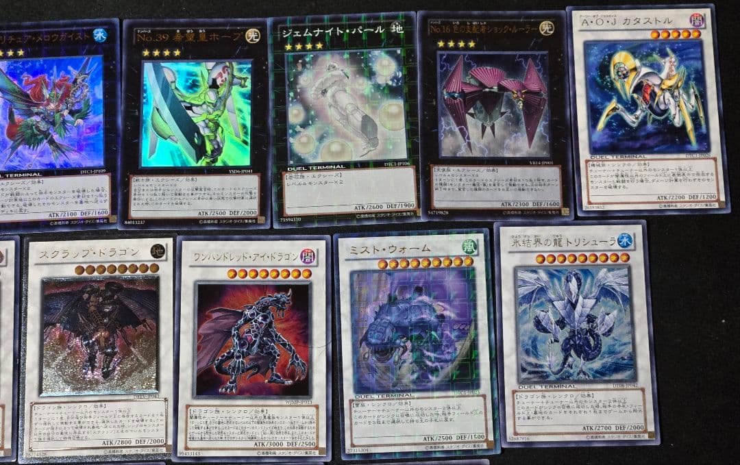 【たろう】インフェルニティ　構築済み　ゲートボール　1103環境　高レア