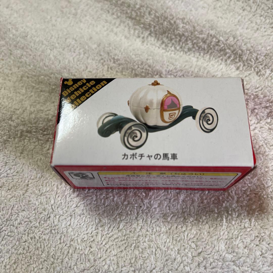 ディズニートミカ　カボチャの馬車　赤箱