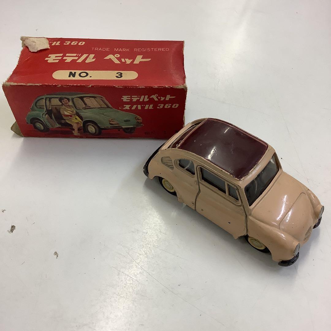 mm2718⑥昭和レトロ　モデルペット　スバル360 No.3 箱あり　1/36