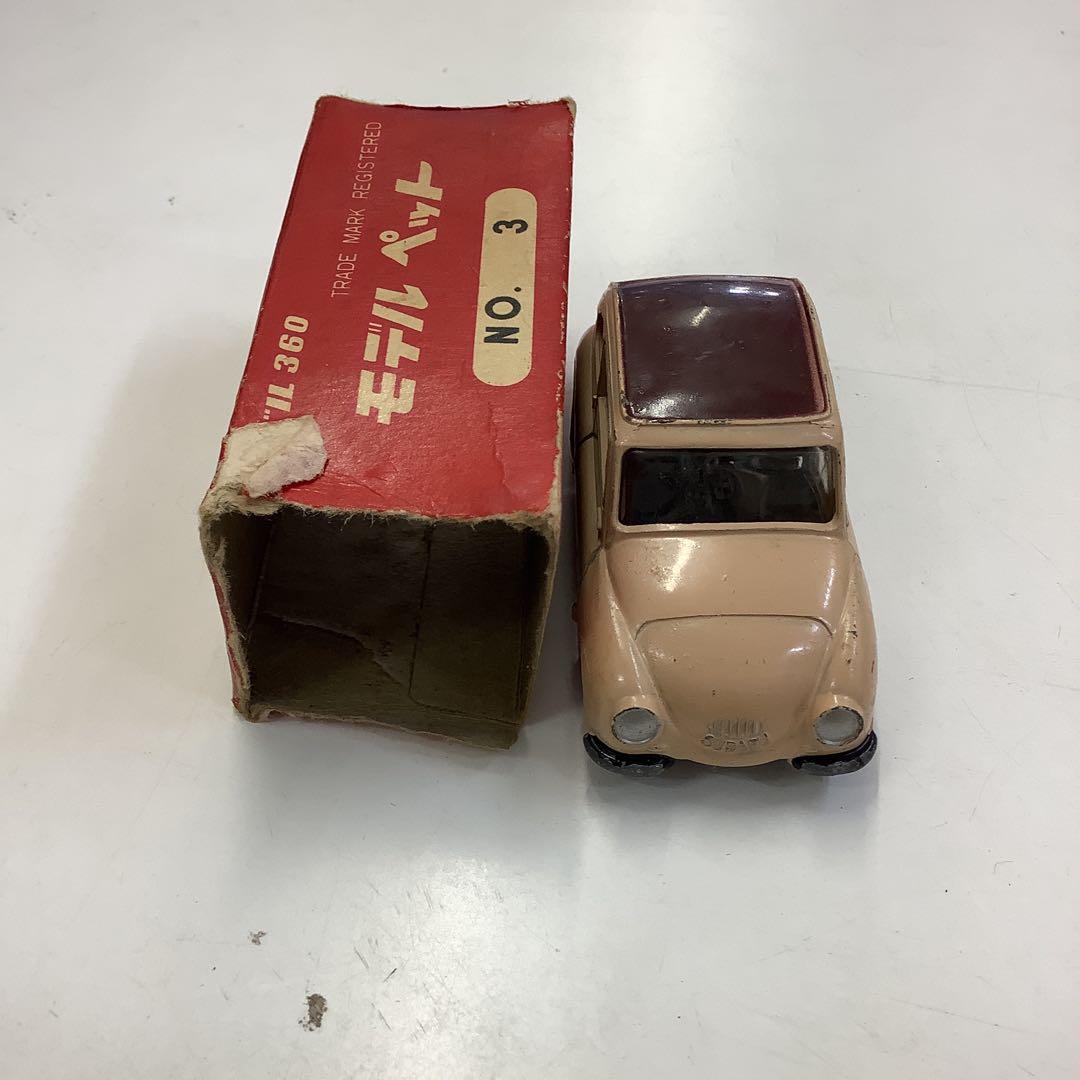 mm2718⑥昭和レトロ　モデルペット　スバル360 No.3 箱あり　1/36