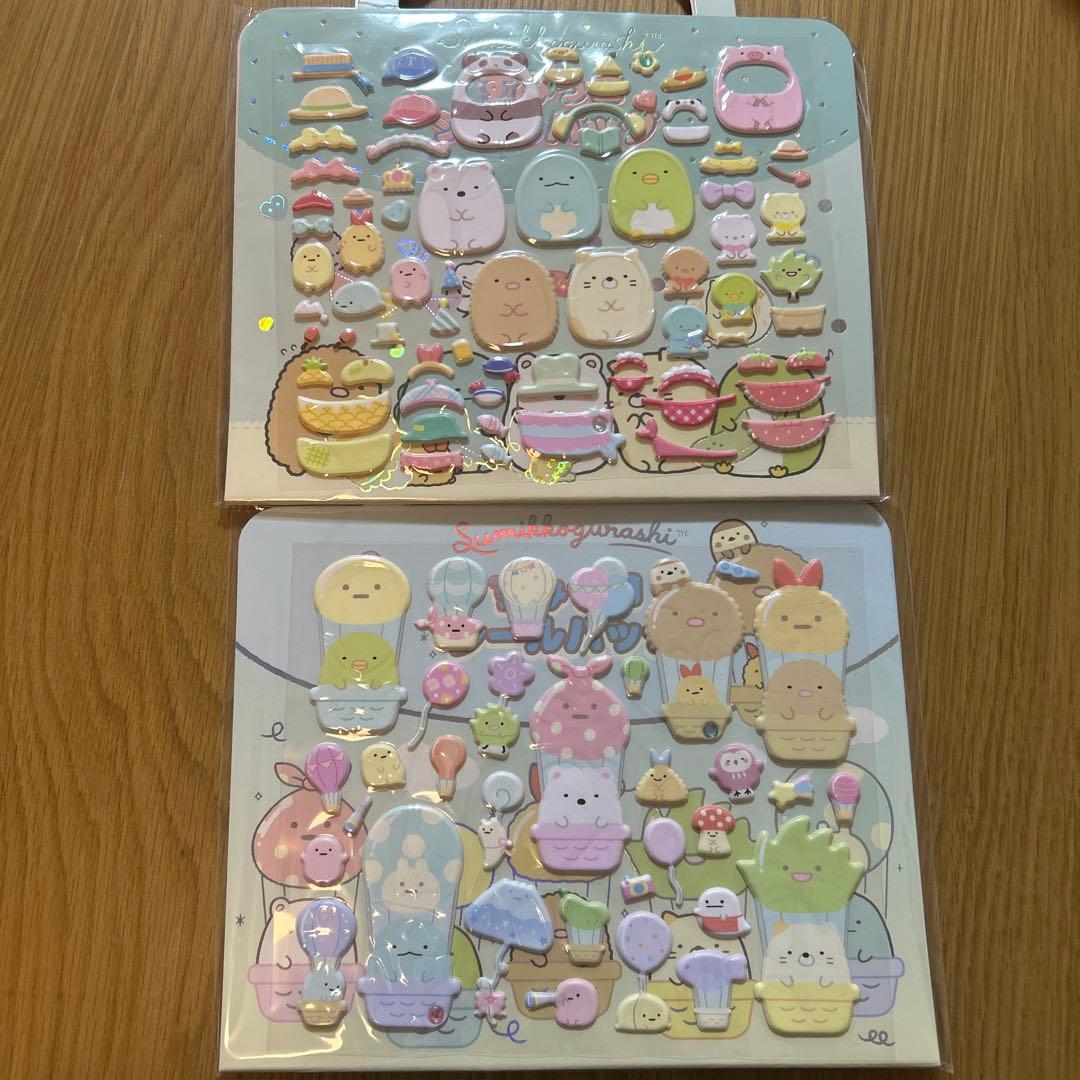 すみっこぐらし　シールバッグ　2個セット