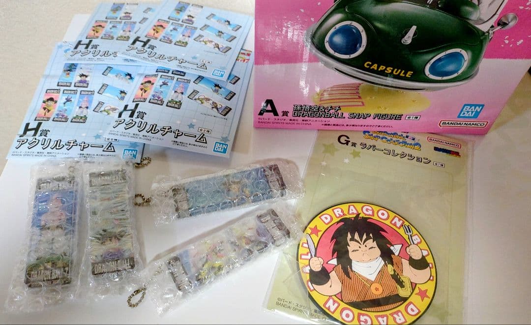 一番くじ ドラゴンボール孫悟空&チチA賞1個&H賞4個&G賞1個