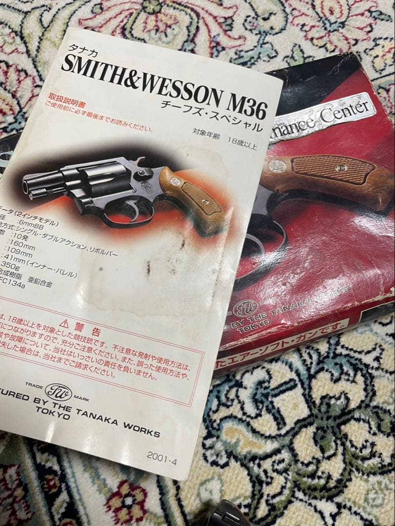 タナカ S&W M36 チーフズスペシャルパフォーマンスセンター ガスリボルバー