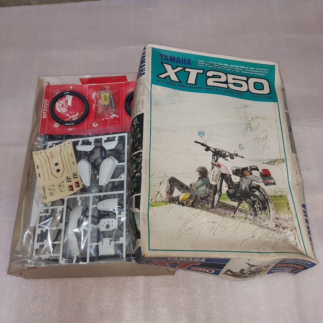 Yamaha XT250 プラモデルキット 未組立　バンダイ社製