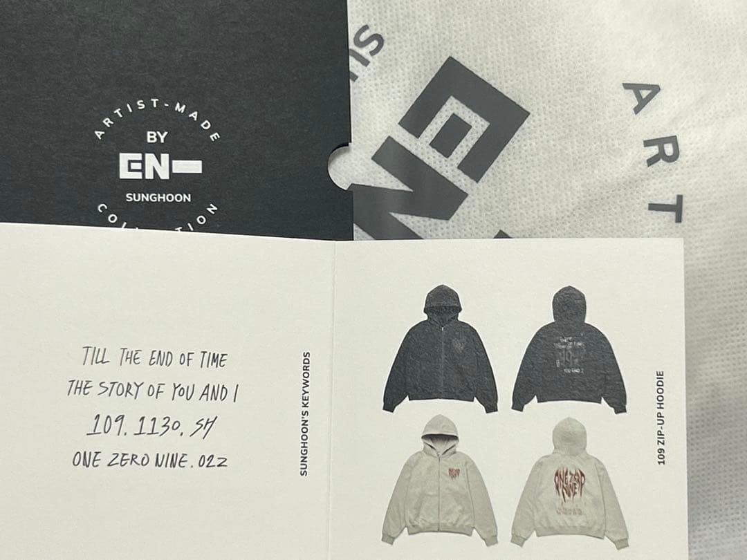 ENHYPEN ソンフン 109 ZIP-UP HOODIE