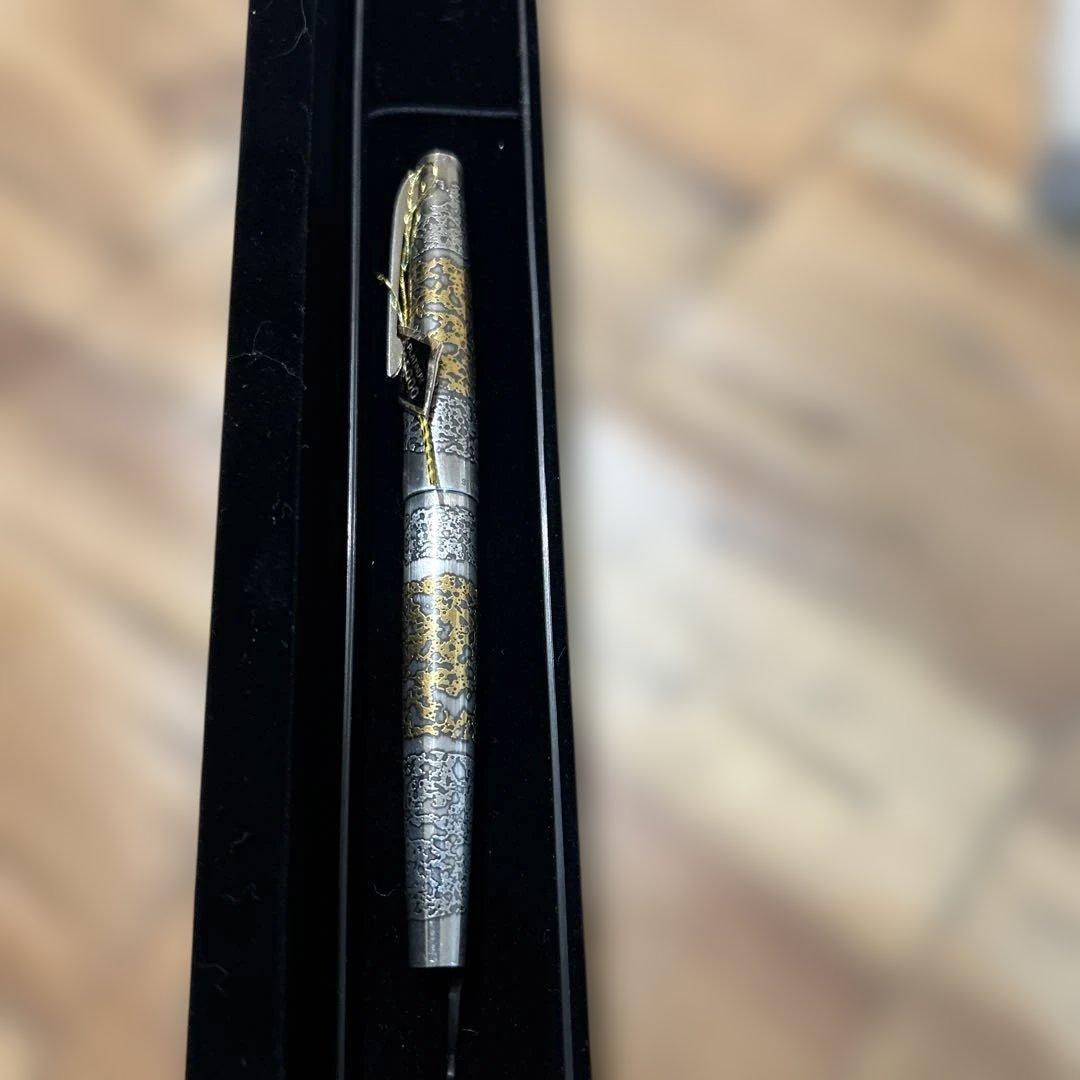 PLATINUM万年筆リビエール銀河