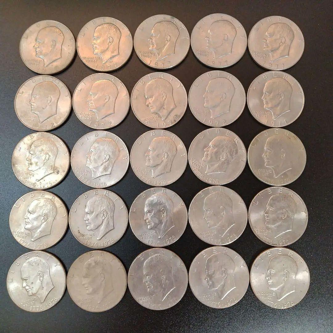 アメリカ白銅貨×45枚【管理番号m019】#